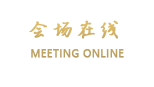 上海骏豪国际全套房酒店公寓